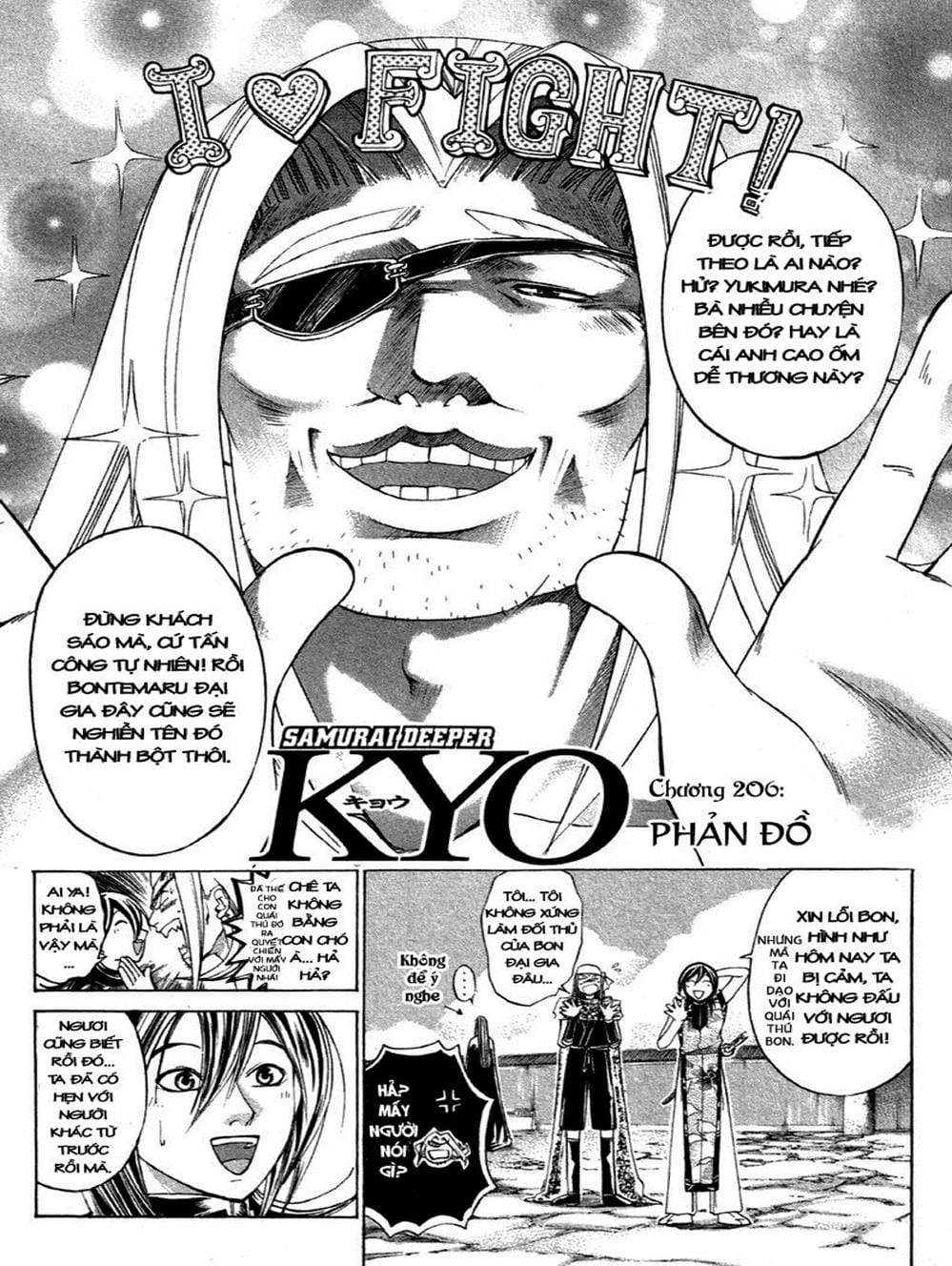 Truyện Tranh Mắt Quỷ Kyo - Samurai Deeper Kyo trang 3