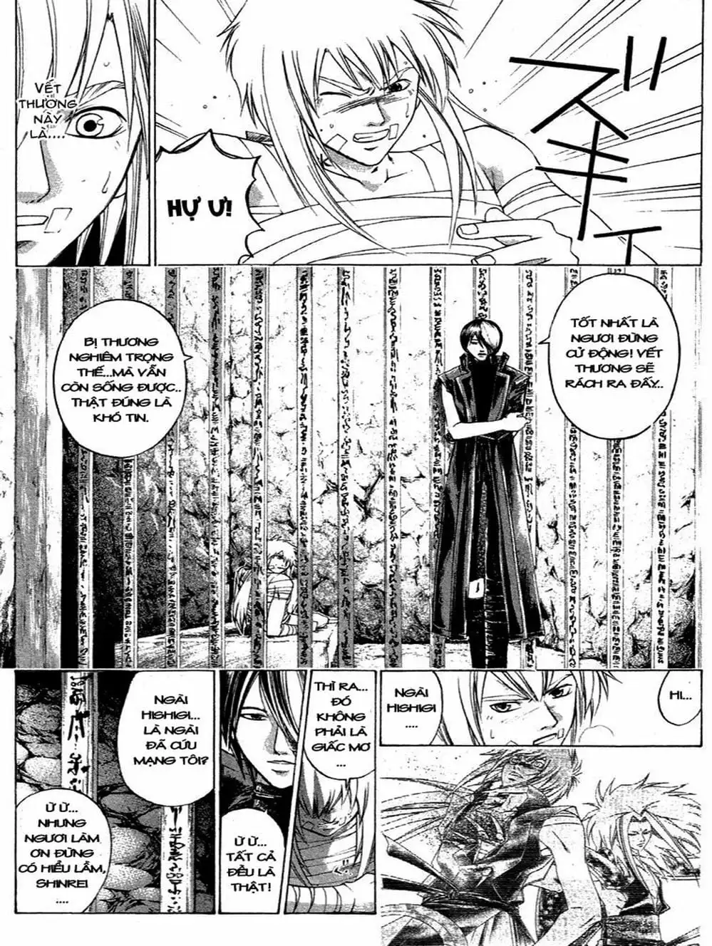 Truyện Tranh Mắt Quỷ Kyo - Samurai Deeper Kyo trang 3