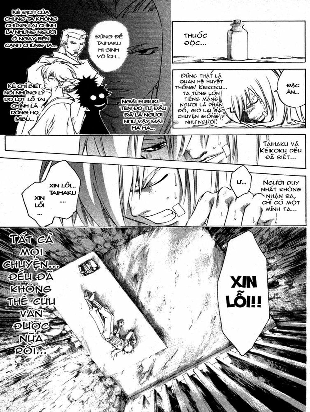Truyện Tranh Mắt Quỷ Kyo - Samurai Deeper Kyo trang 3