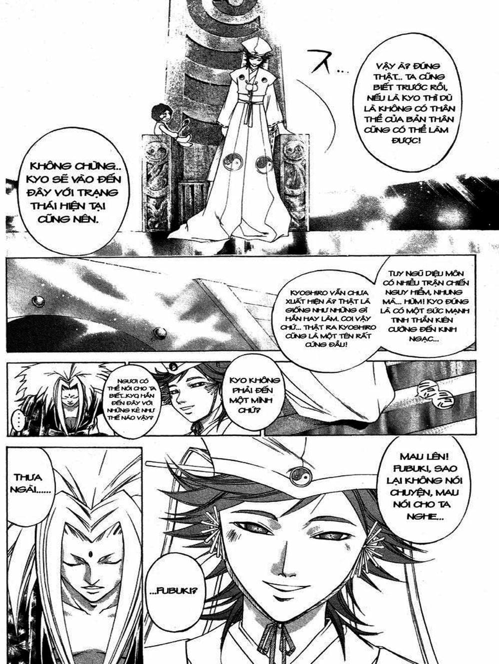 Truyện Tranh Mắt Quỷ Kyo - Samurai Deeper Kyo trang 3