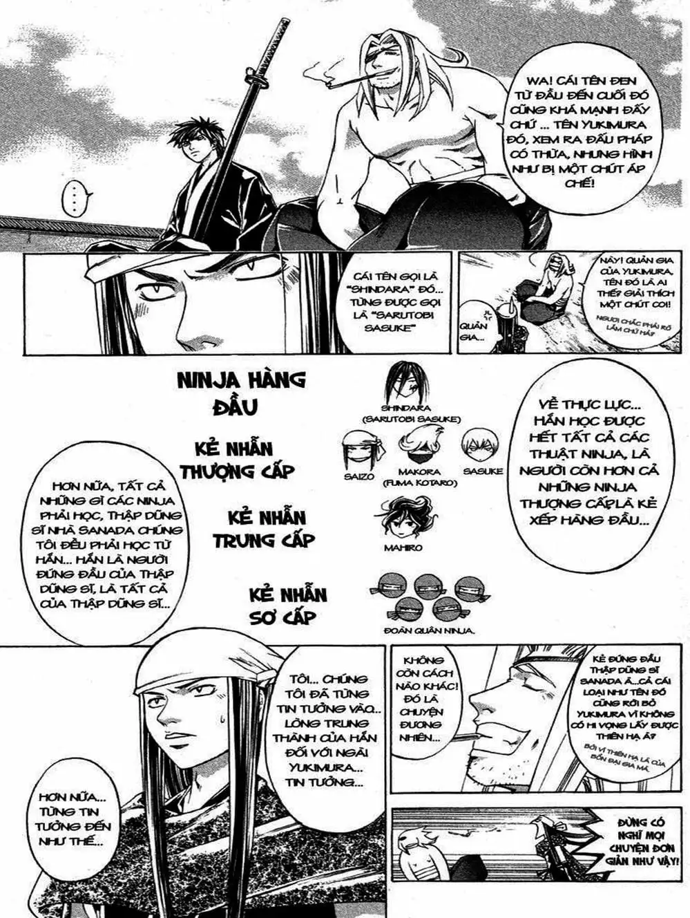 Truyện Tranh Mắt Quỷ Kyo - Samurai Deeper Kyo trang 3