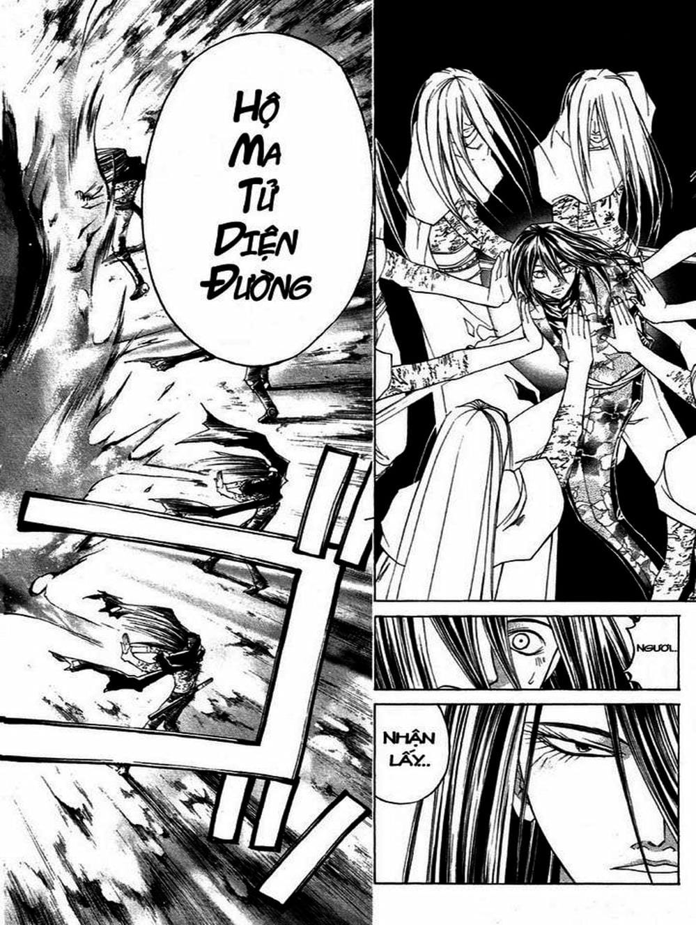 Truyện Tranh Mắt Quỷ Kyo - Samurai Deeper Kyo trang 3