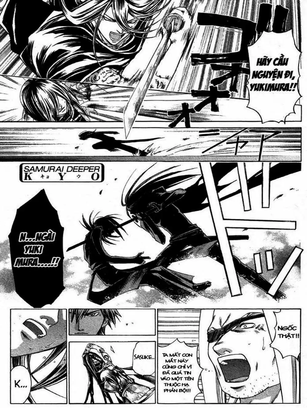 Truyện Tranh Mắt Quỷ Kyo - Samurai Deeper Kyo trang 3