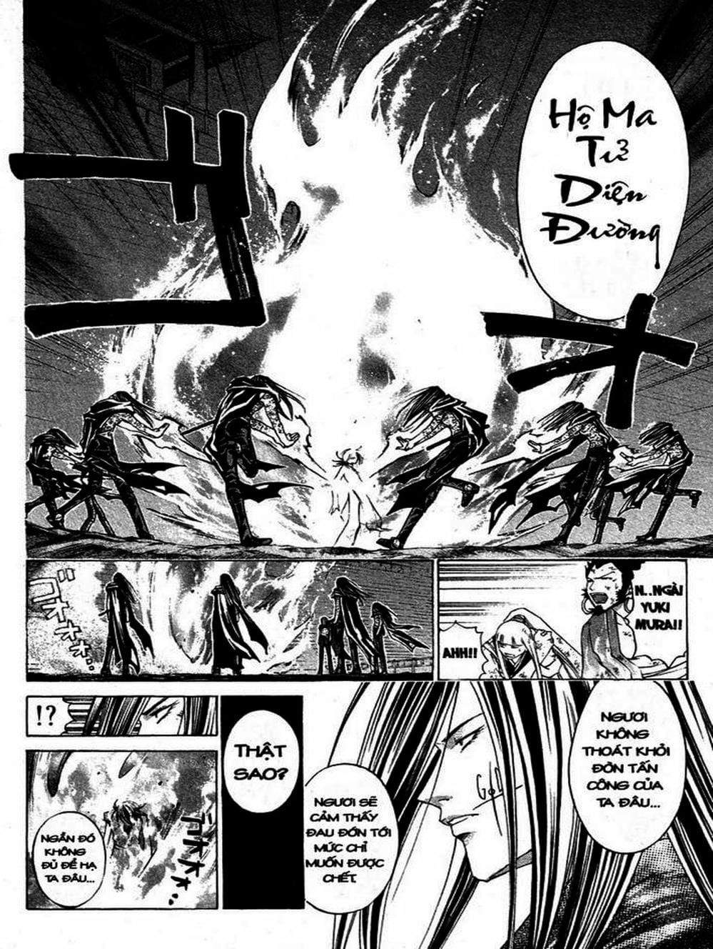 Truyện Tranh Mắt Quỷ Kyo - Samurai Deeper Kyo trang 3