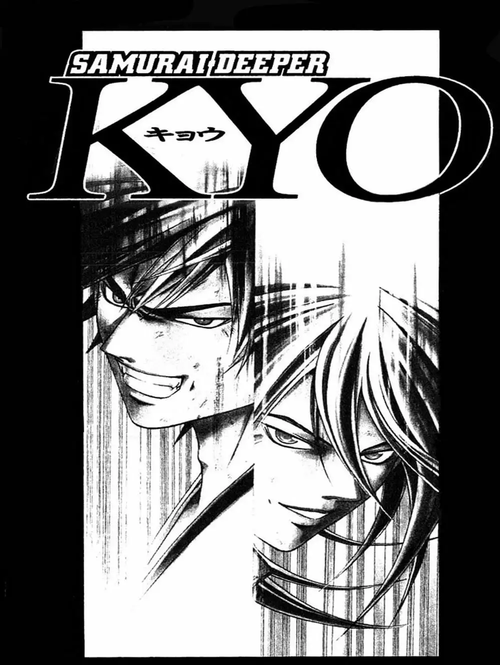 Truyện Tranh Mắt Quỷ Kyo - Samurai Deeper Kyo trang 3