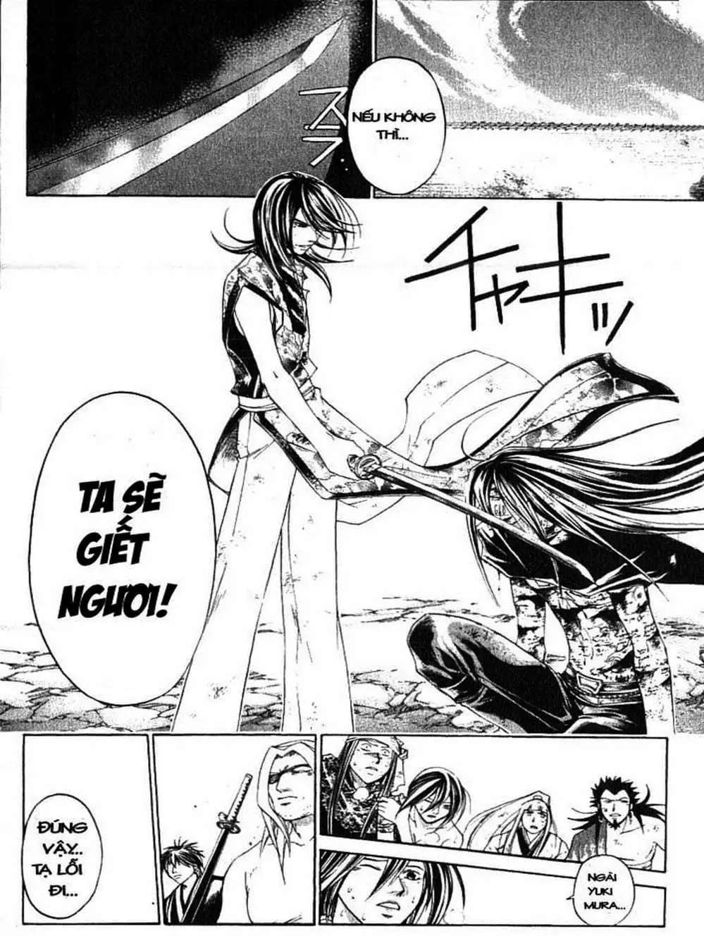 Truyện Tranh Mắt Quỷ Kyo - Samurai Deeper Kyo trang 3