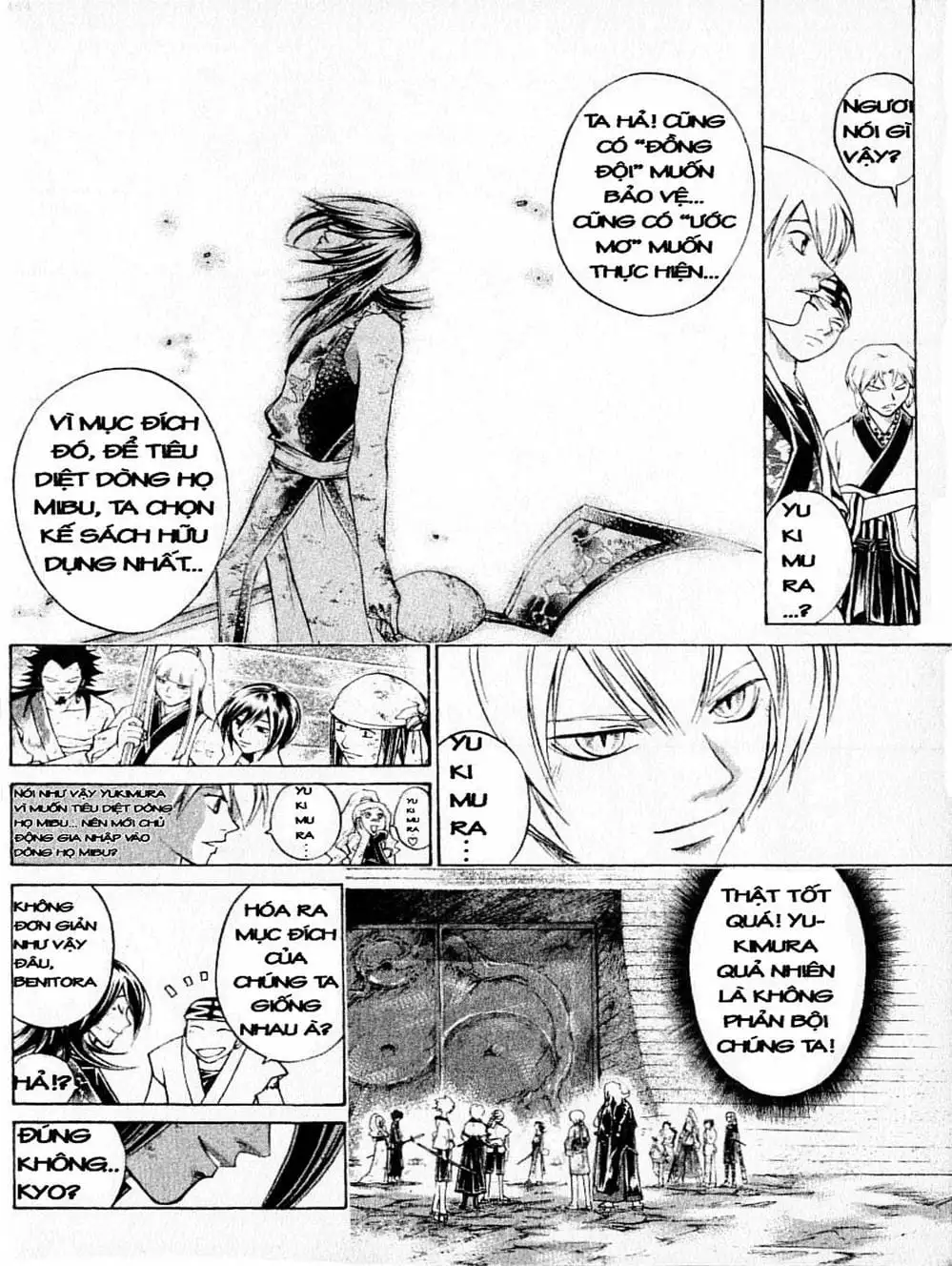 Truyện Tranh Mắt Quỷ Kyo - Samurai Deeper Kyo trang 3