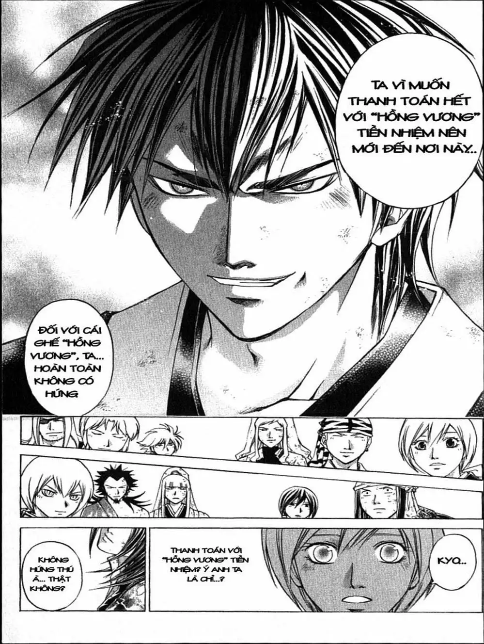 Truyện Tranh Mắt Quỷ Kyo - Samurai Deeper Kyo trang 3