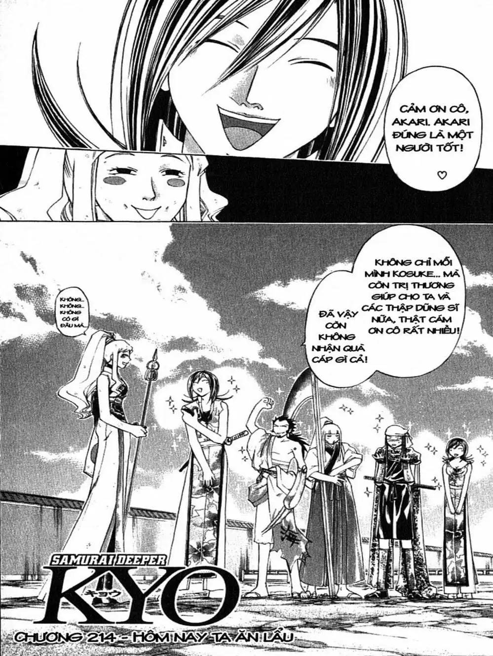 Truyện Tranh Mắt Quỷ Kyo - Samurai Deeper Kyo trang 3
