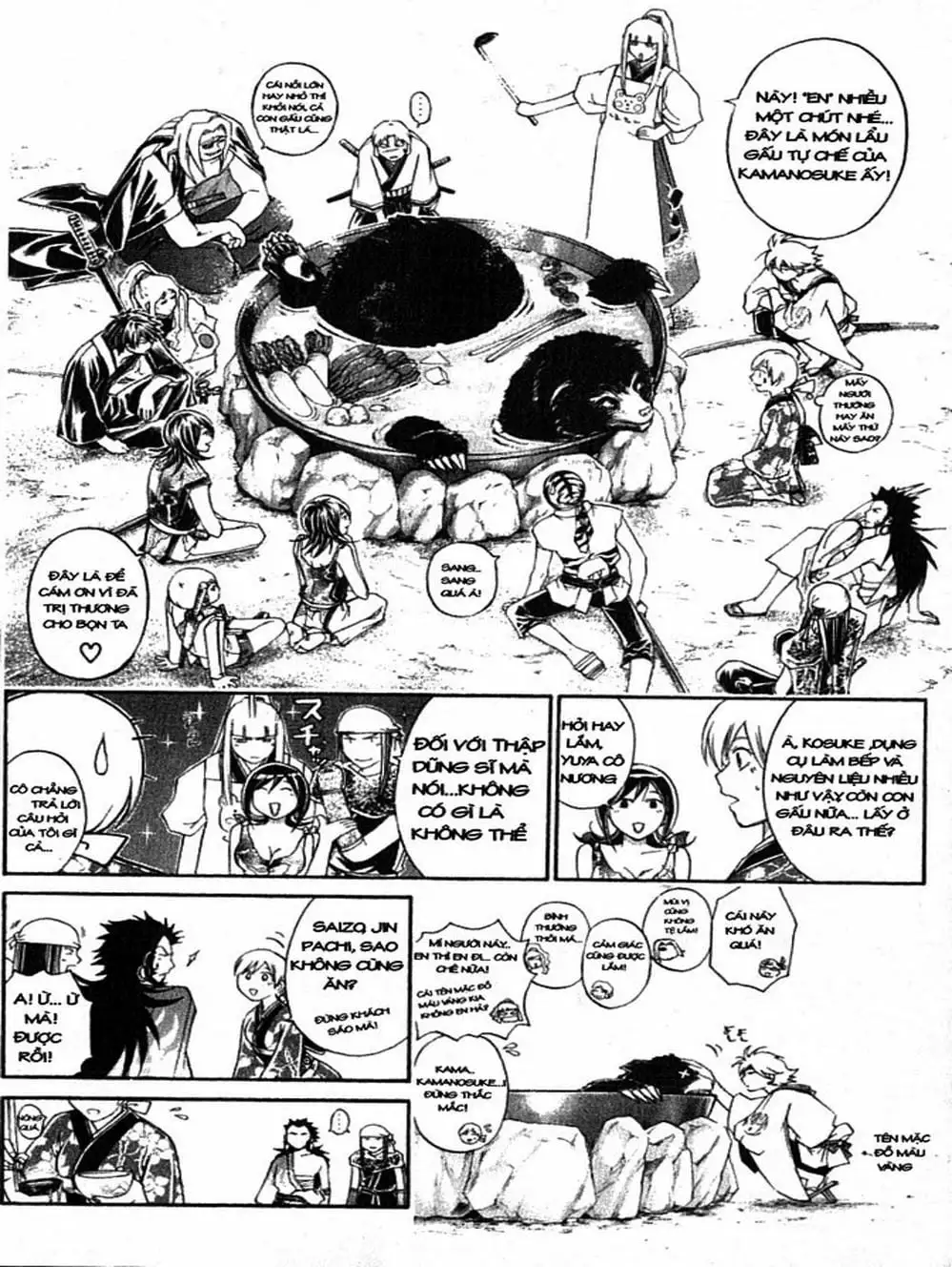 Truyện Tranh Mắt Quỷ Kyo - Samurai Deeper Kyo trang 3