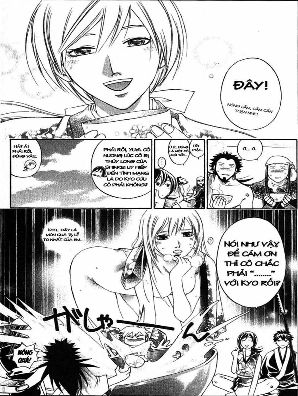 Truyện Tranh Mắt Quỷ Kyo - Samurai Deeper Kyo trang 3
