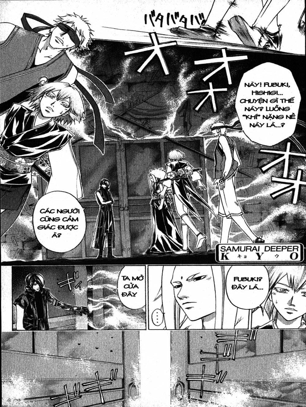 Truyện Tranh Mắt Quỷ Kyo - Samurai Deeper Kyo trang 3