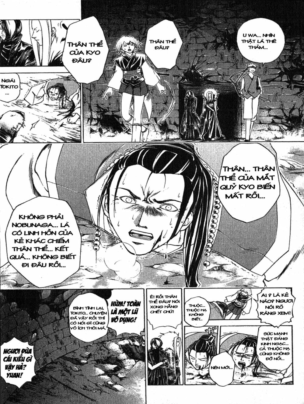 Truyện Tranh Mắt Quỷ Kyo - Samurai Deeper Kyo trang 3