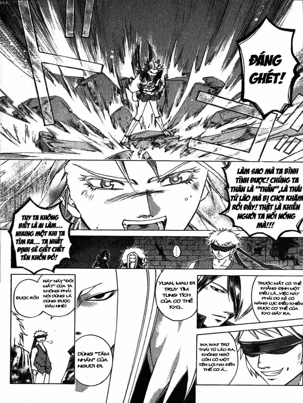 Truyện Tranh Mắt Quỷ Kyo - Samurai Deeper Kyo trang 3