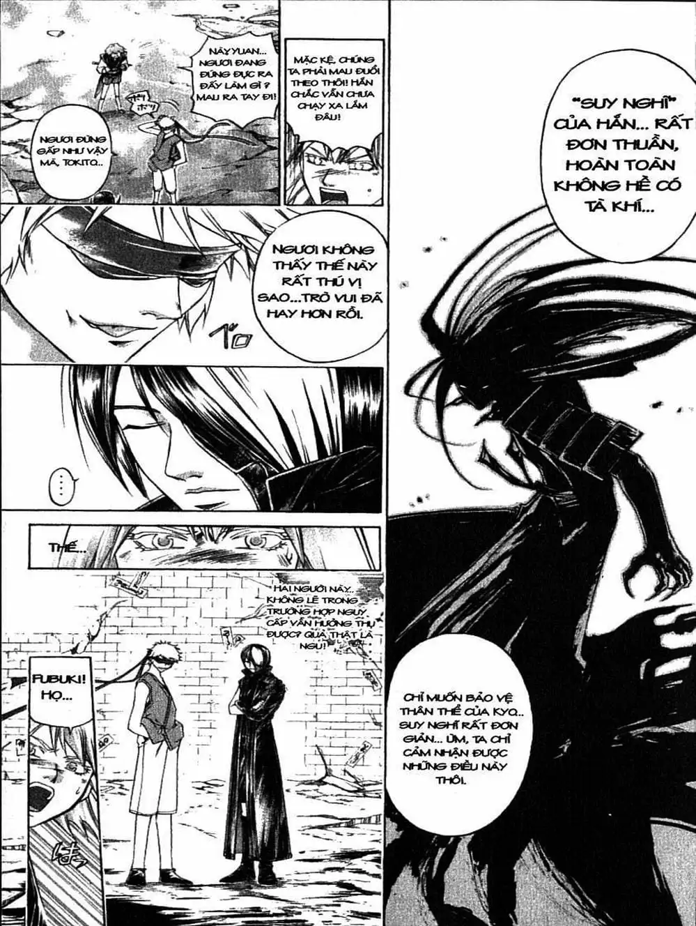 Truyện Tranh Mắt Quỷ Kyo - Samurai Deeper Kyo trang 3