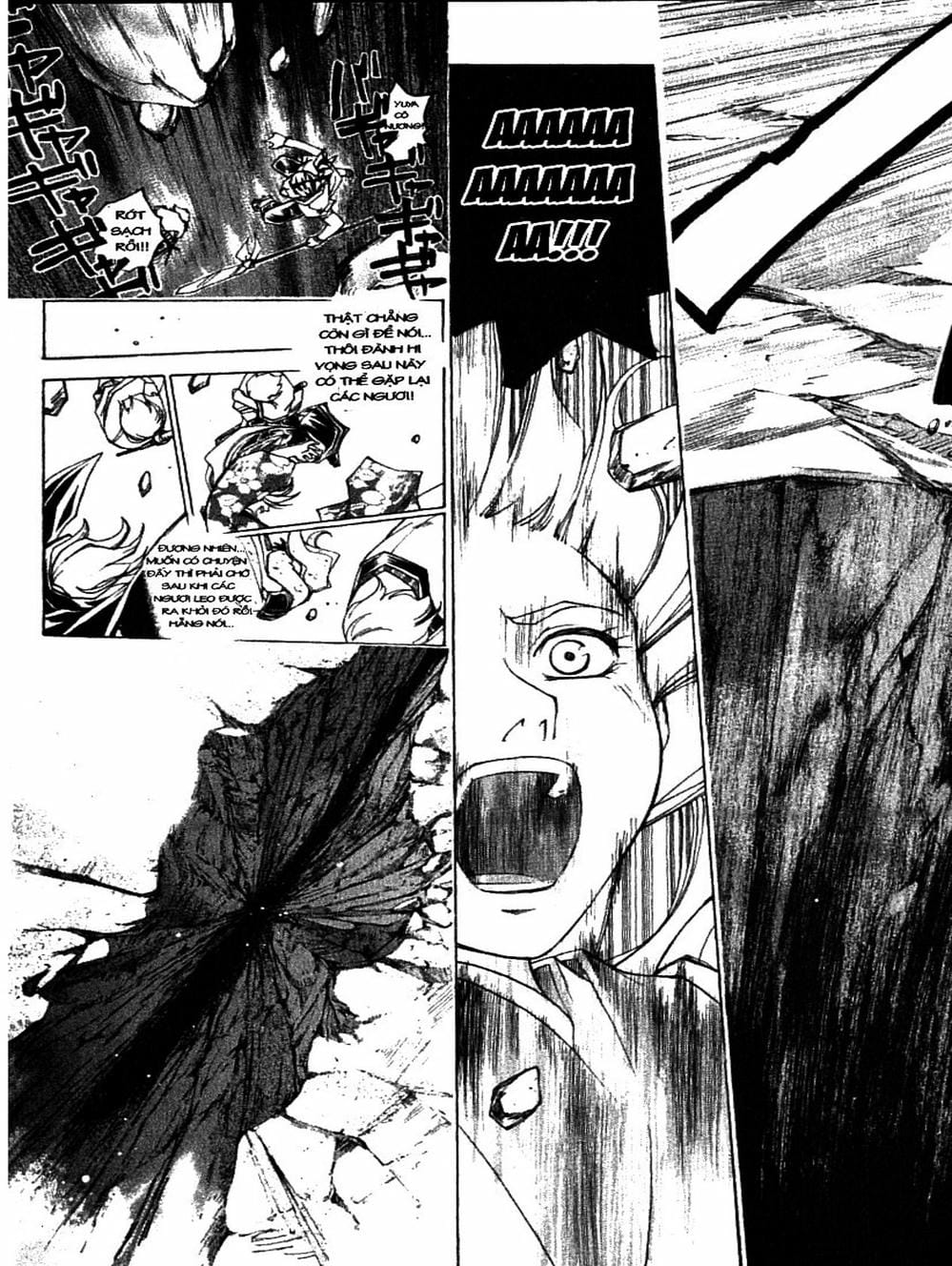 Truyện Tranh Mắt Quỷ Kyo - Samurai Deeper Kyo trang 3