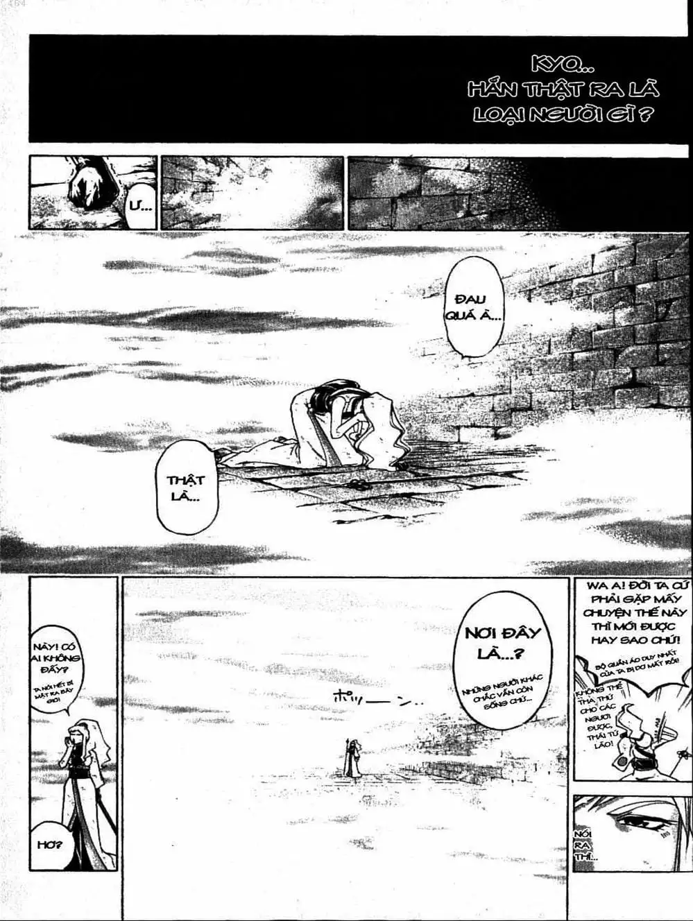 Truyện Tranh Mắt Quỷ Kyo - Samurai Deeper Kyo trang 3