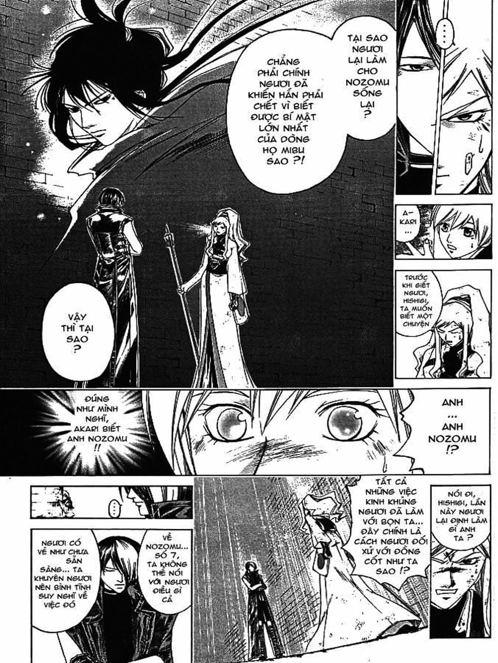 Truyện Tranh Mắt Quỷ Kyo - Samurai Deeper Kyo trang 3