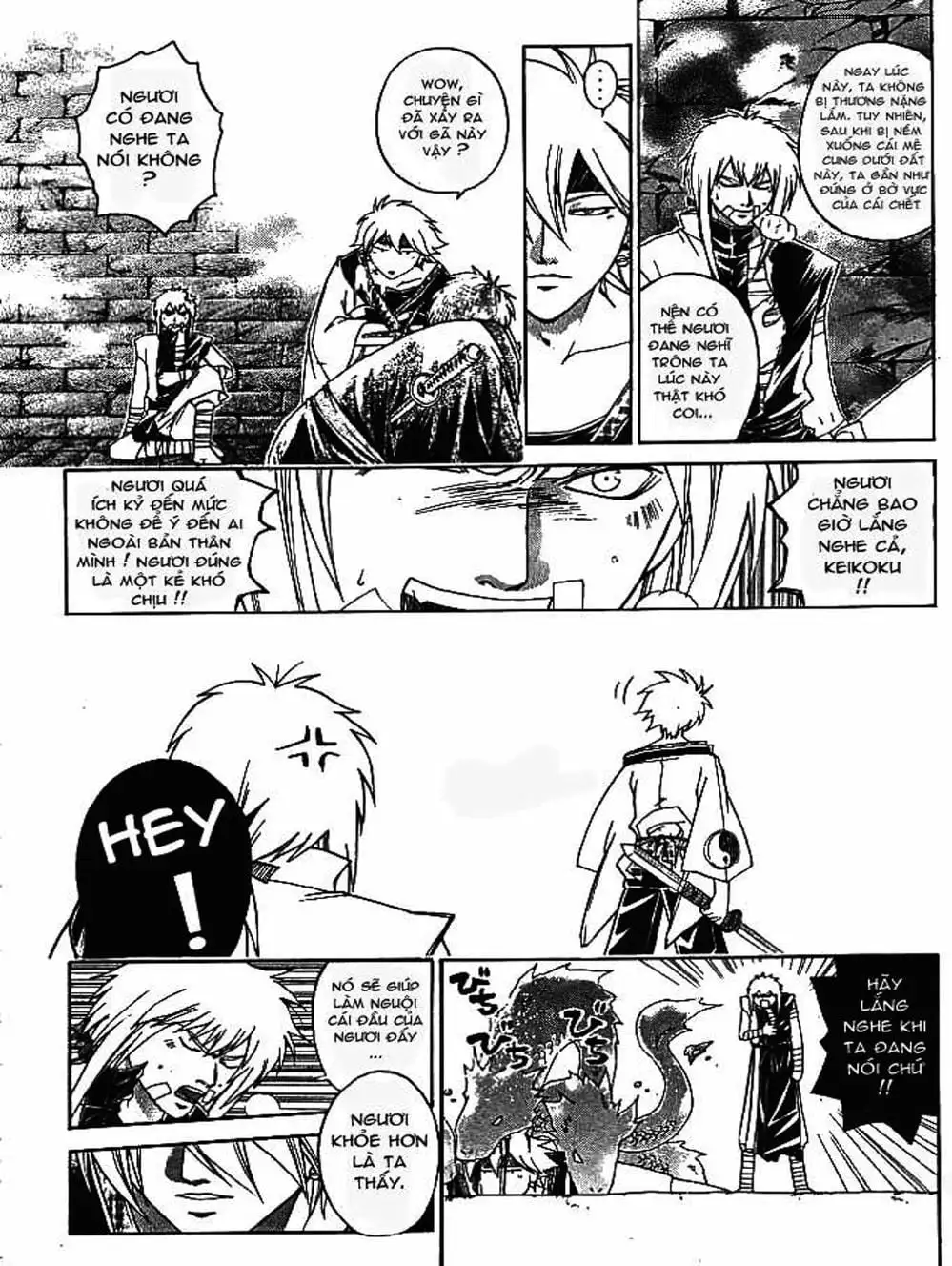 Truyện Tranh Mắt Quỷ Kyo - Samurai Deeper Kyo trang 3