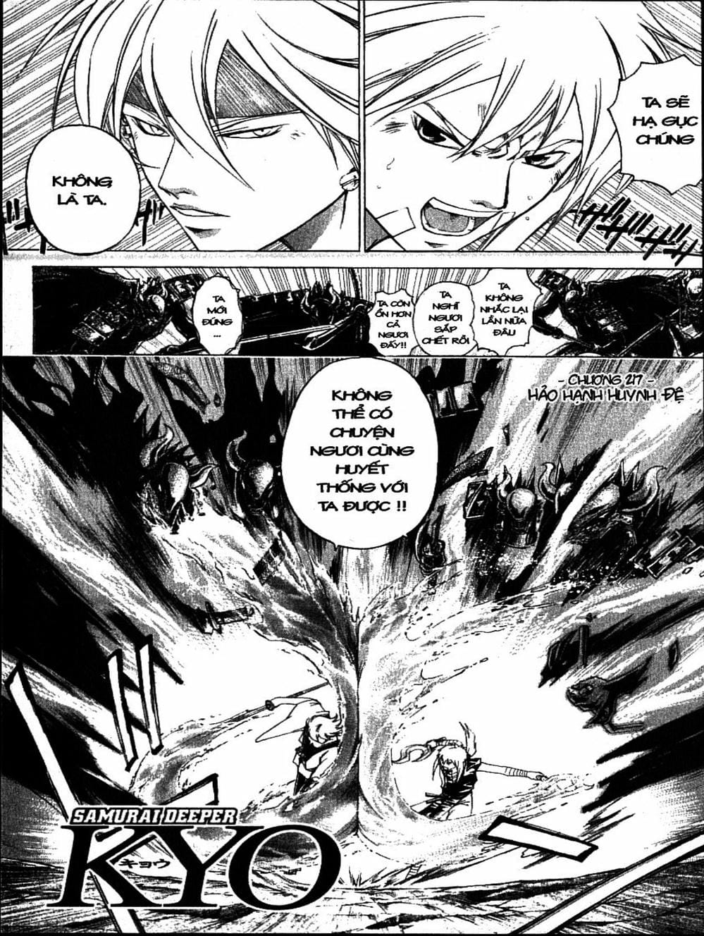 Truyện Tranh Mắt Quỷ Kyo - Samurai Deeper Kyo trang 3