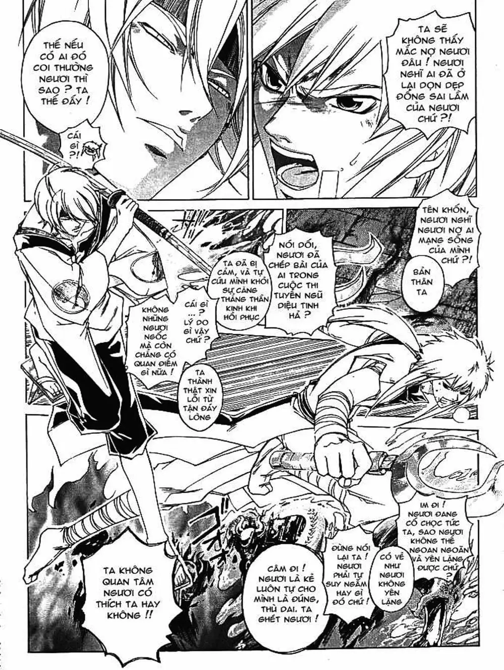 Truyện Tranh Mắt Quỷ Kyo - Samurai Deeper Kyo trang 3