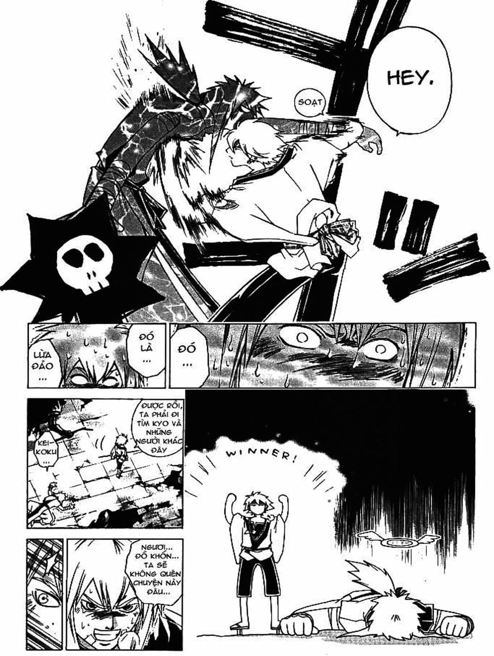 Truyện Tranh Mắt Quỷ Kyo - Samurai Deeper Kyo trang 3