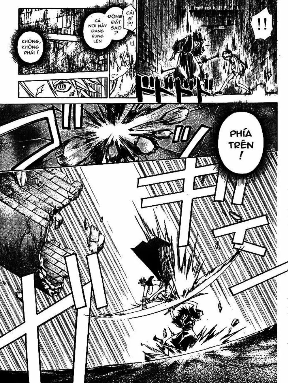 Truyện Tranh Mắt Quỷ Kyo - Samurai Deeper Kyo trang 3