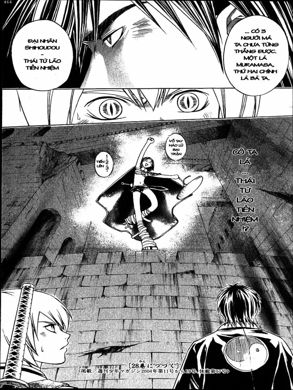 Truyện Tranh Mắt Quỷ Kyo - Samurai Deeper Kyo trang 3