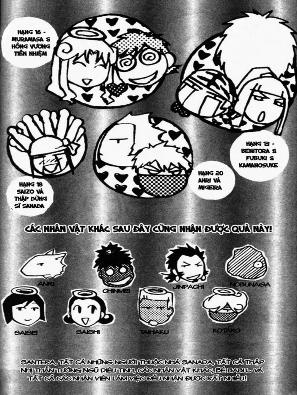 Truyện Tranh Mắt Quỷ Kyo - Samurai Deeper Kyo trang 3