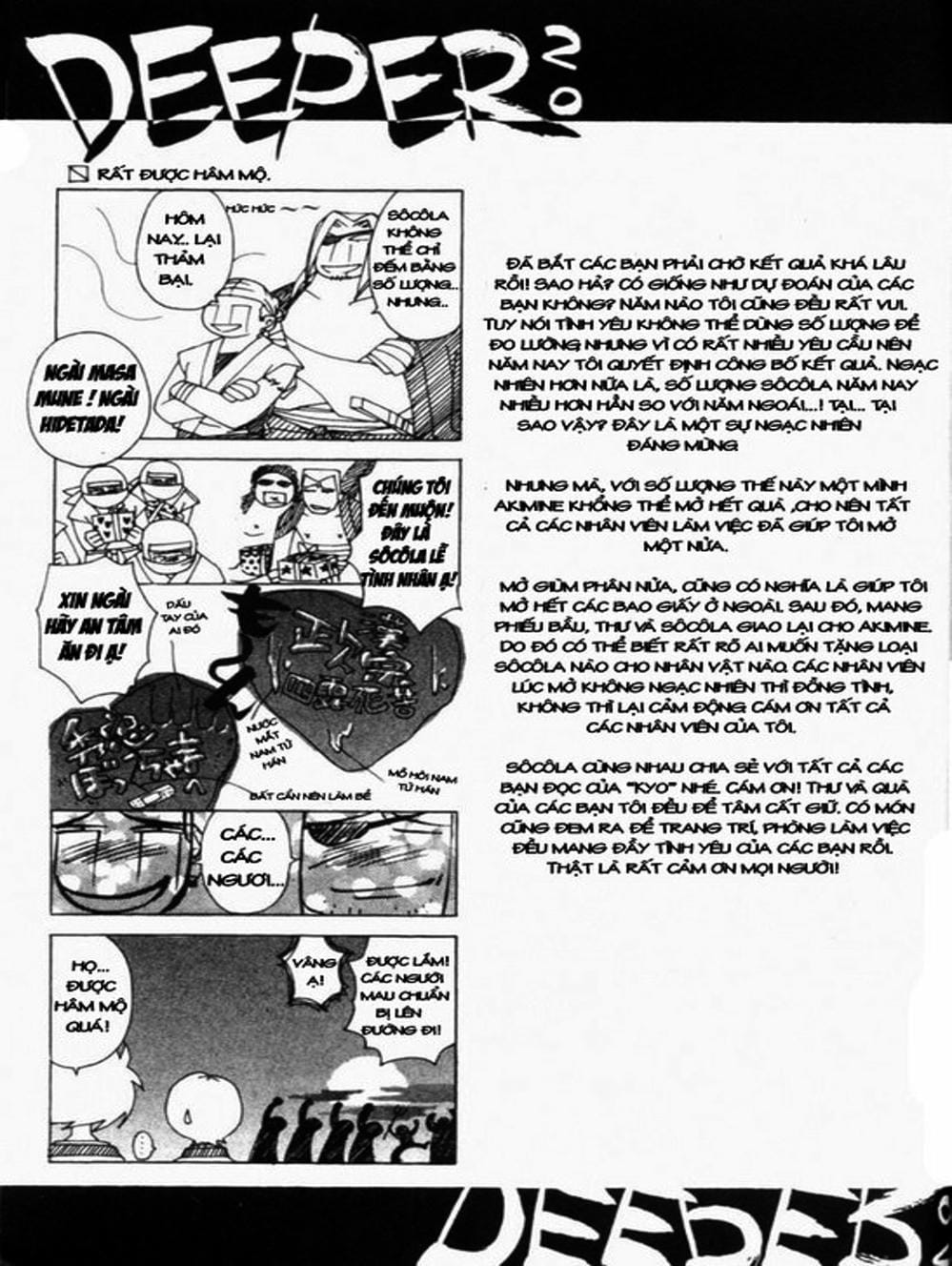 Truyện Tranh Mắt Quỷ Kyo - Samurai Deeper Kyo trang 3