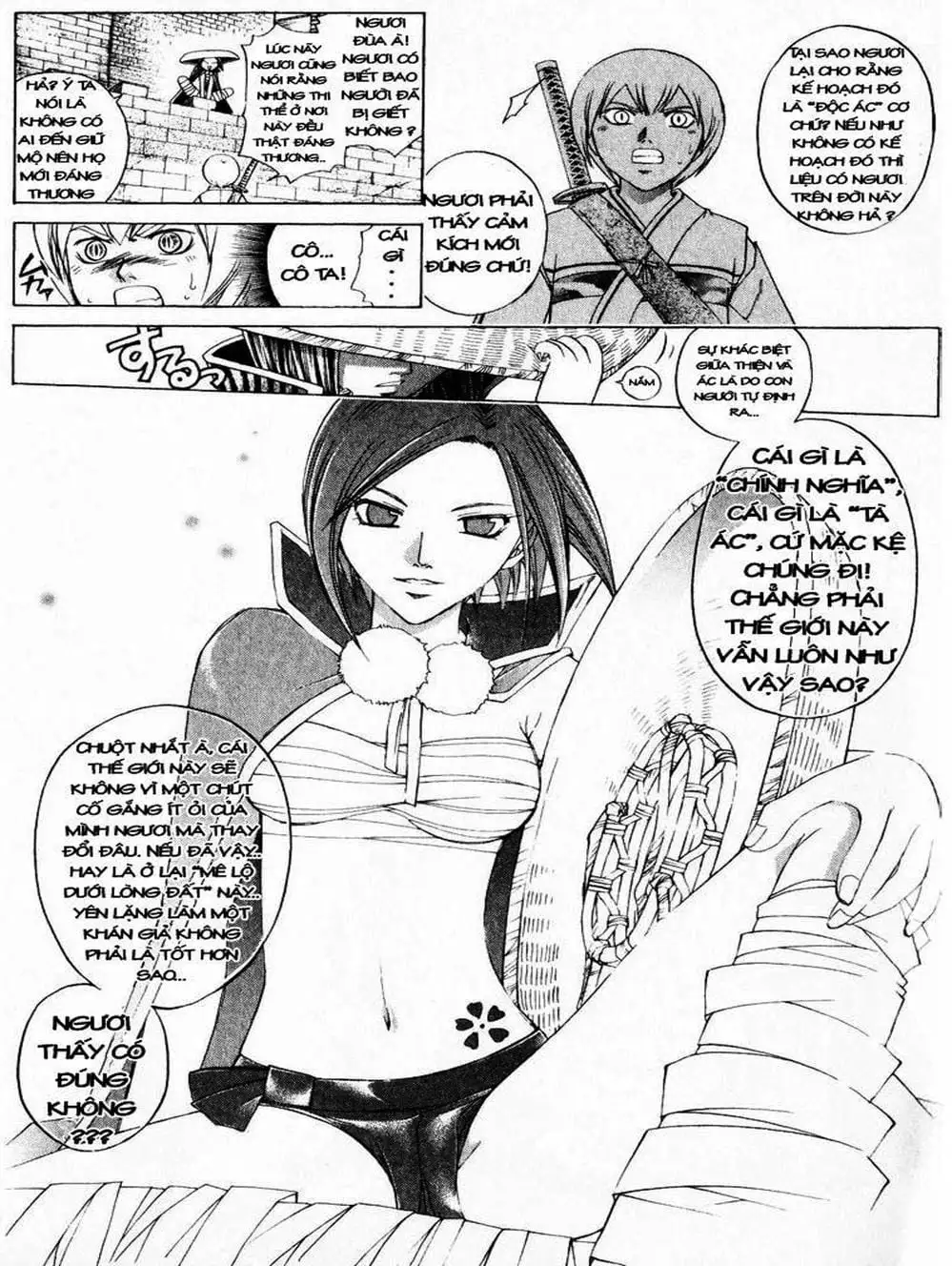 Truyện Tranh Mắt Quỷ Kyo - Samurai Deeper Kyo trang 3