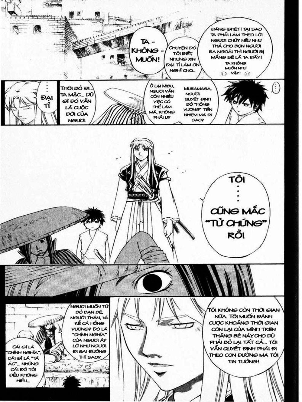 Truyện Tranh Mắt Quỷ Kyo - Samurai Deeper Kyo trang 3