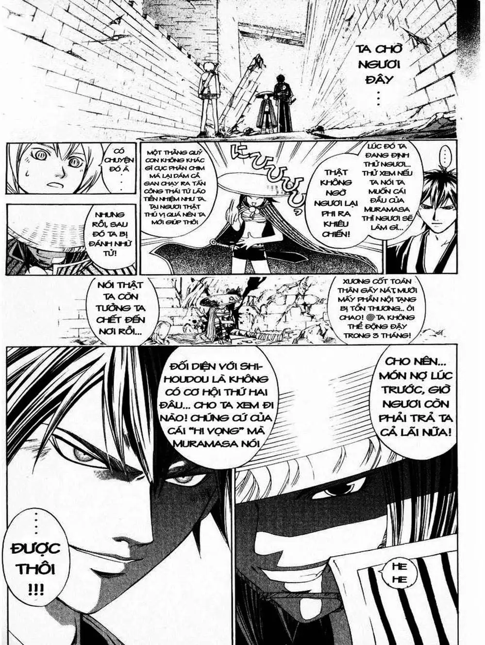 Truyện Tranh Mắt Quỷ Kyo - Samurai Deeper Kyo trang 3