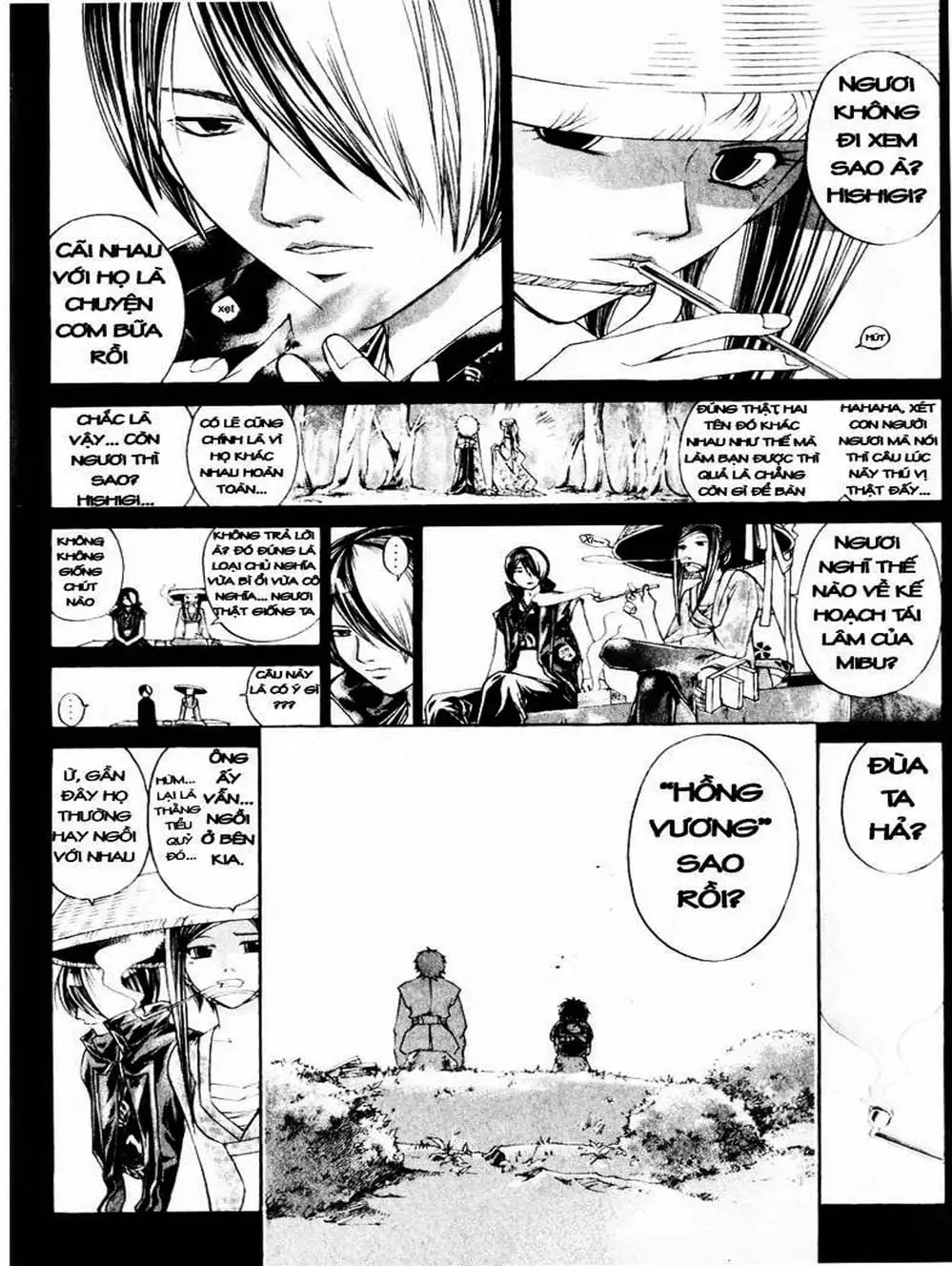 Truyện Tranh Mắt Quỷ Kyo - Samurai Deeper Kyo trang 3