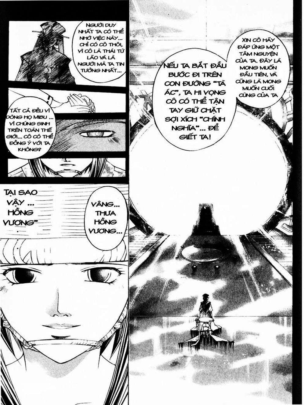 Truyện Tranh Mắt Quỷ Kyo - Samurai Deeper Kyo trang 3