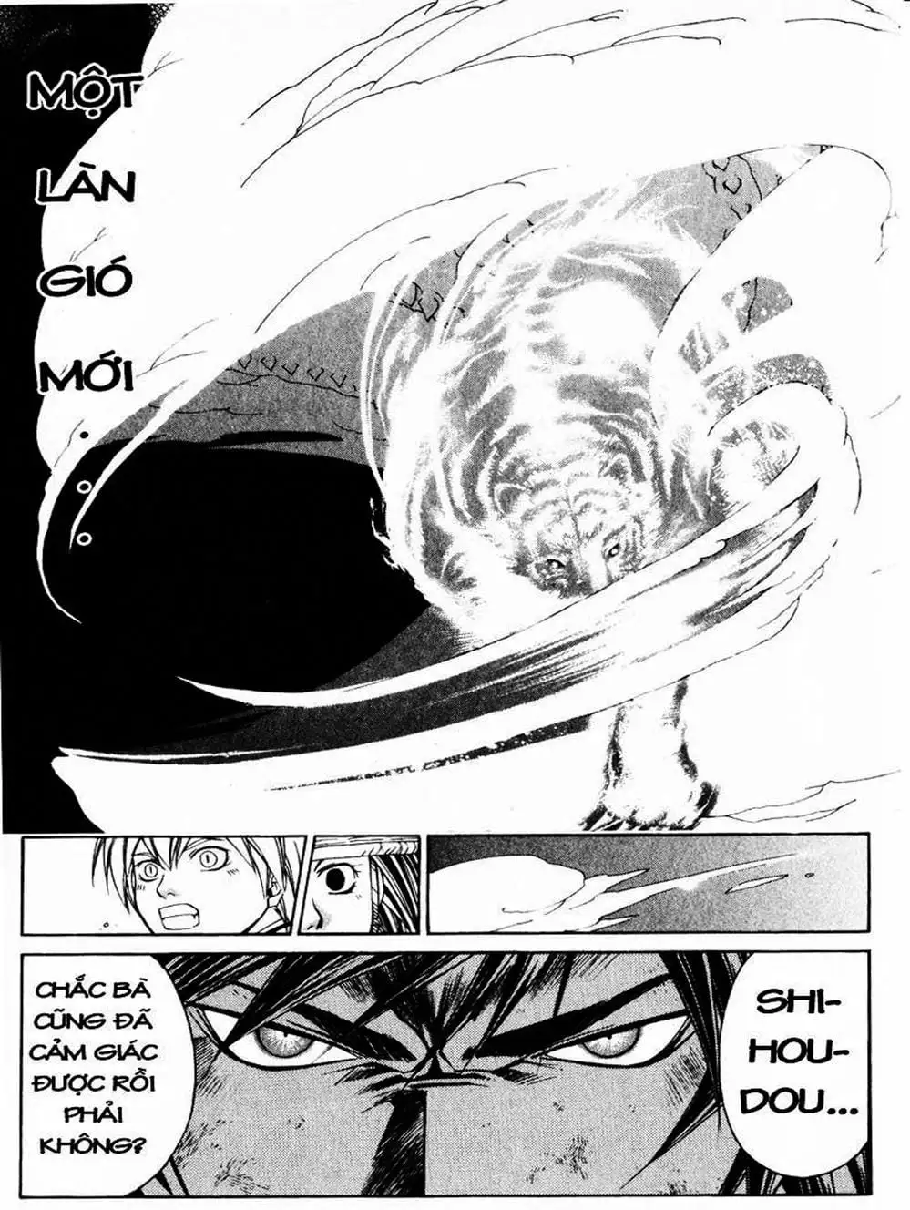 Truyện Tranh Mắt Quỷ Kyo - Samurai Deeper Kyo trang 3