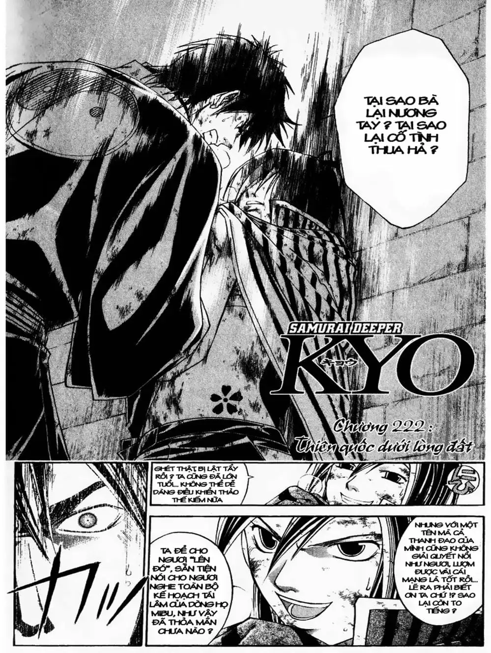 Truyện Tranh Mắt Quỷ Kyo - Samurai Deeper Kyo trang 3