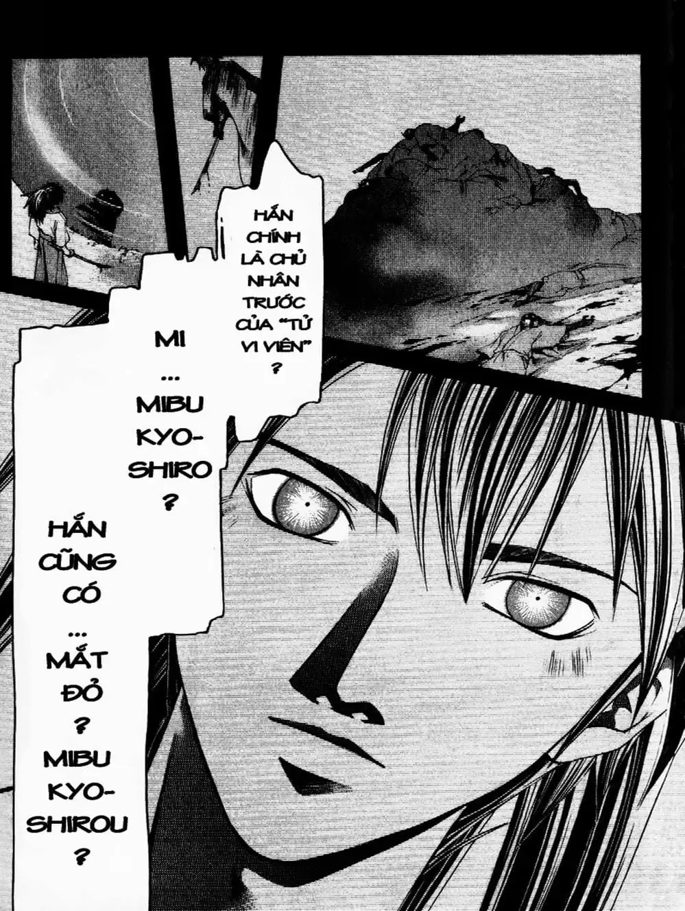 Truyện Tranh Mắt Quỷ Kyo - Samurai Deeper Kyo trang 3