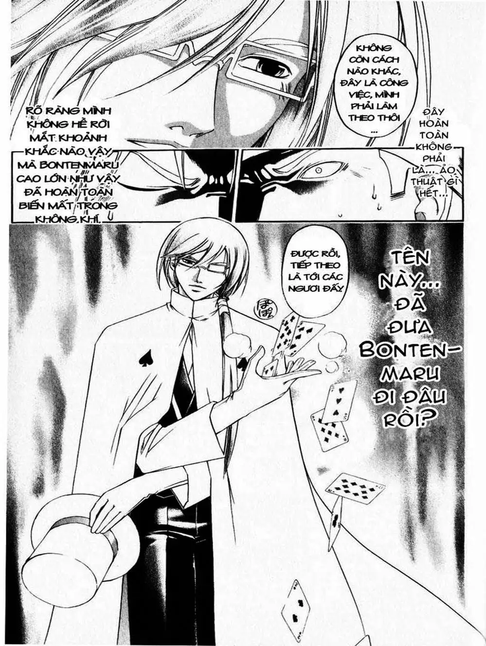 Truyện Tranh Mắt Quỷ Kyo - Samurai Deeper Kyo trang 3