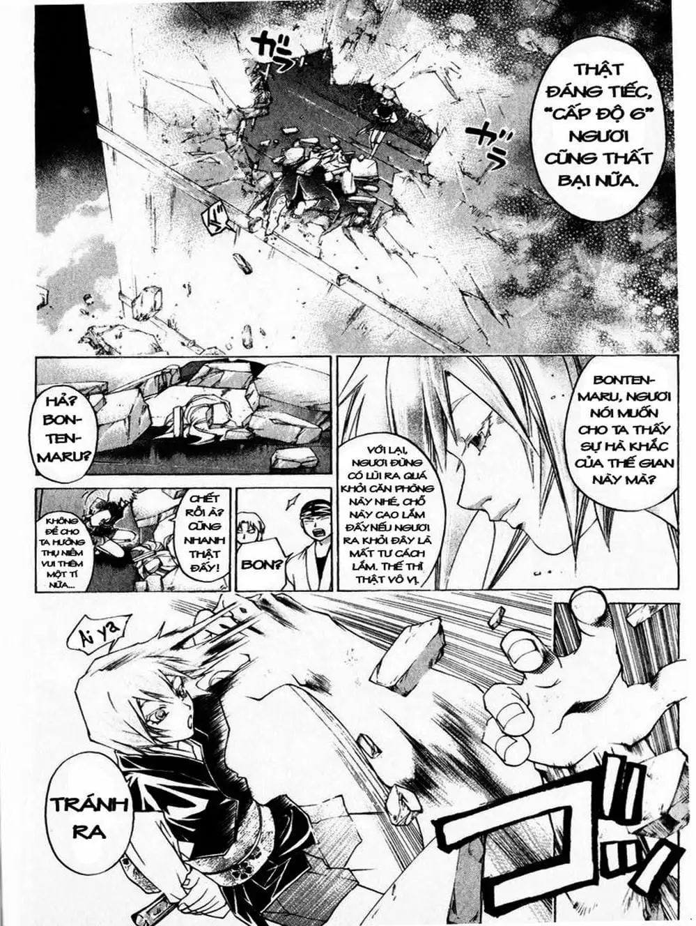 Truyện Tranh Mắt Quỷ Kyo - Samurai Deeper Kyo trang 3