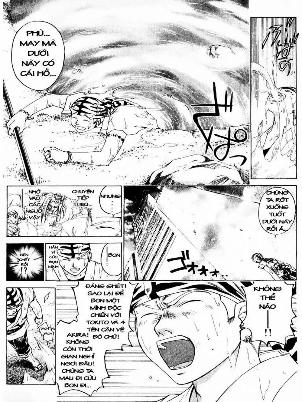 Truyện Tranh Mắt Quỷ Kyo - Samurai Deeper Kyo trang 3