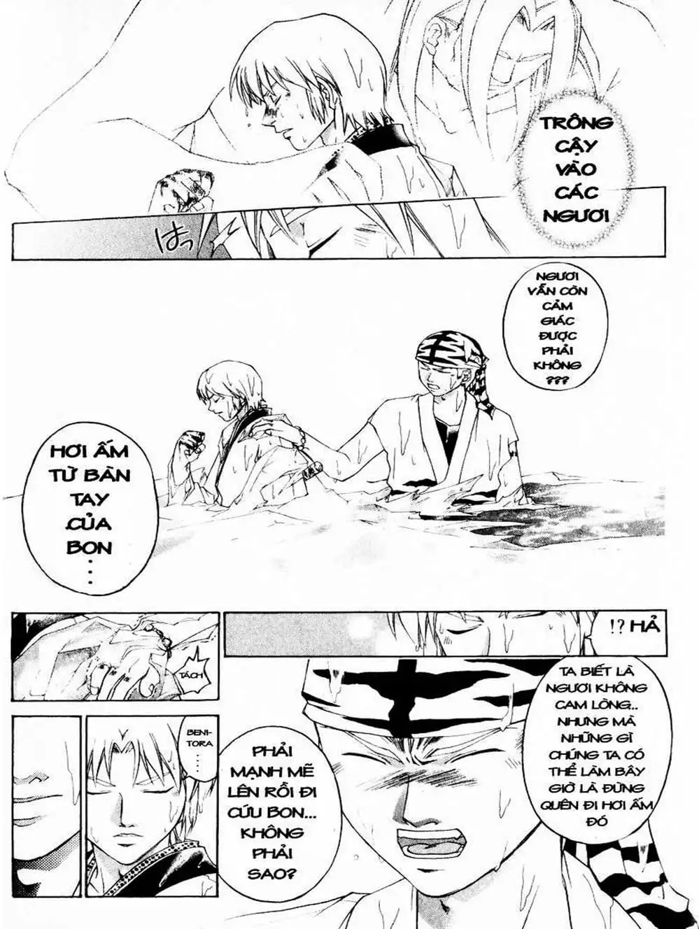 Truyện Tranh Mắt Quỷ Kyo - Samurai Deeper Kyo trang 3