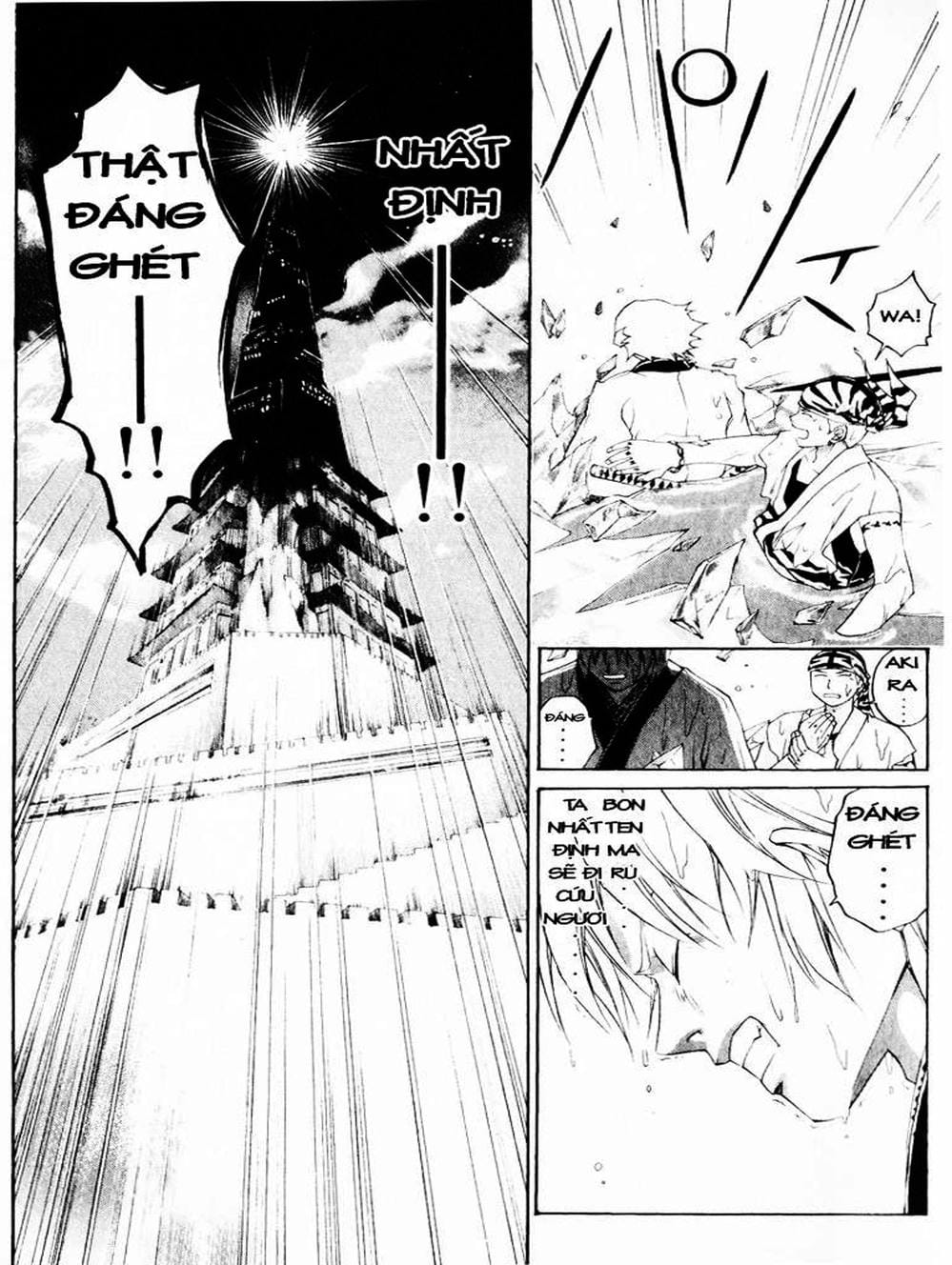 Truyện Tranh Mắt Quỷ Kyo - Samurai Deeper Kyo trang 3