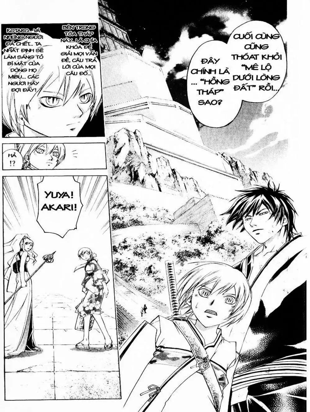 Truyện Tranh Mắt Quỷ Kyo - Samurai Deeper Kyo trang 3