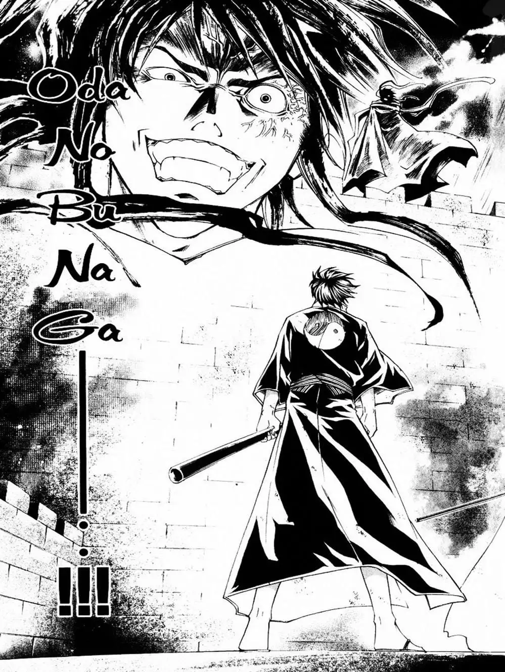 Truyện Tranh Mắt Quỷ Kyo - Samurai Deeper Kyo trang 3