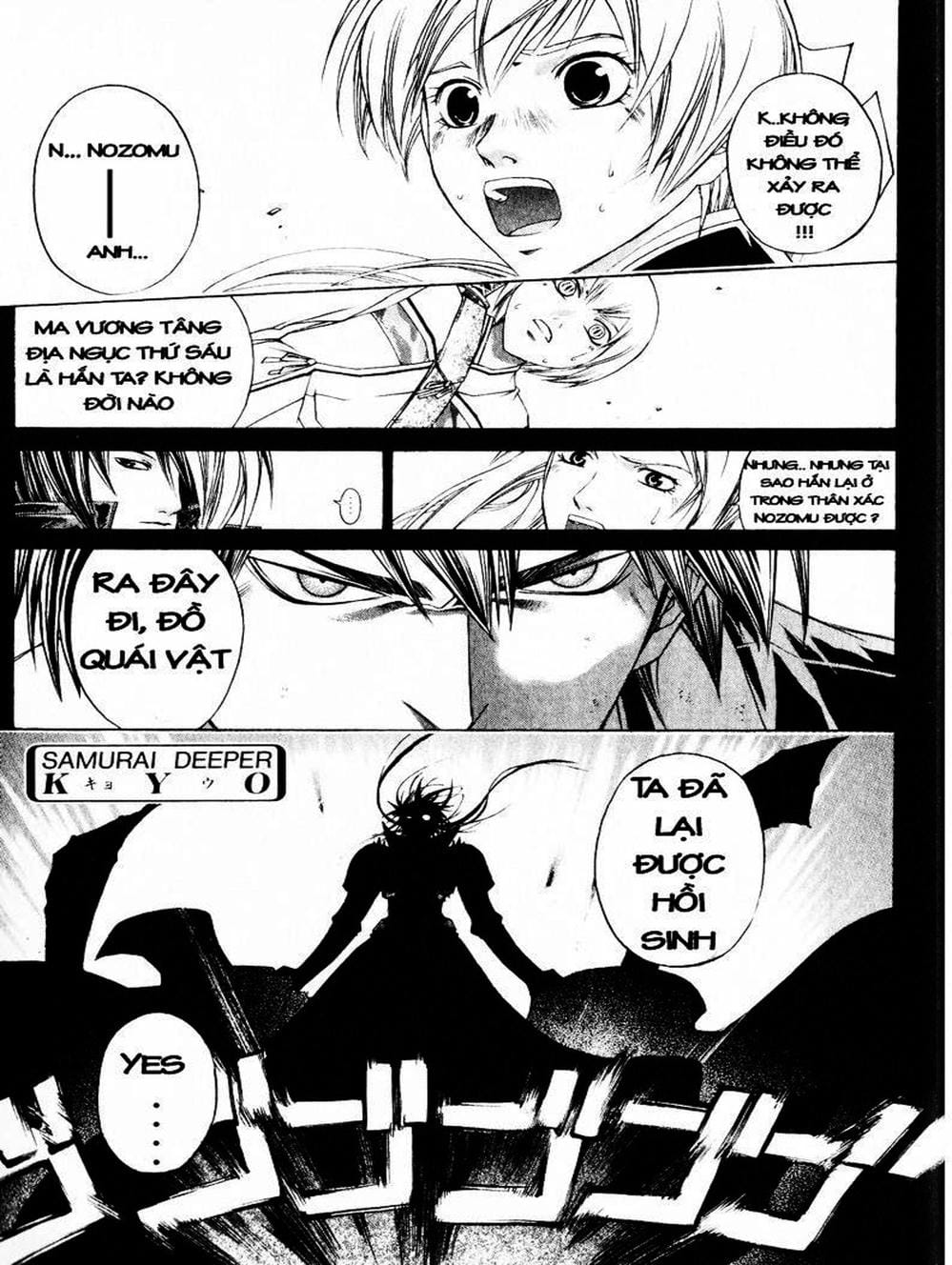 Truyện Tranh Mắt Quỷ Kyo - Samurai Deeper Kyo trang 3