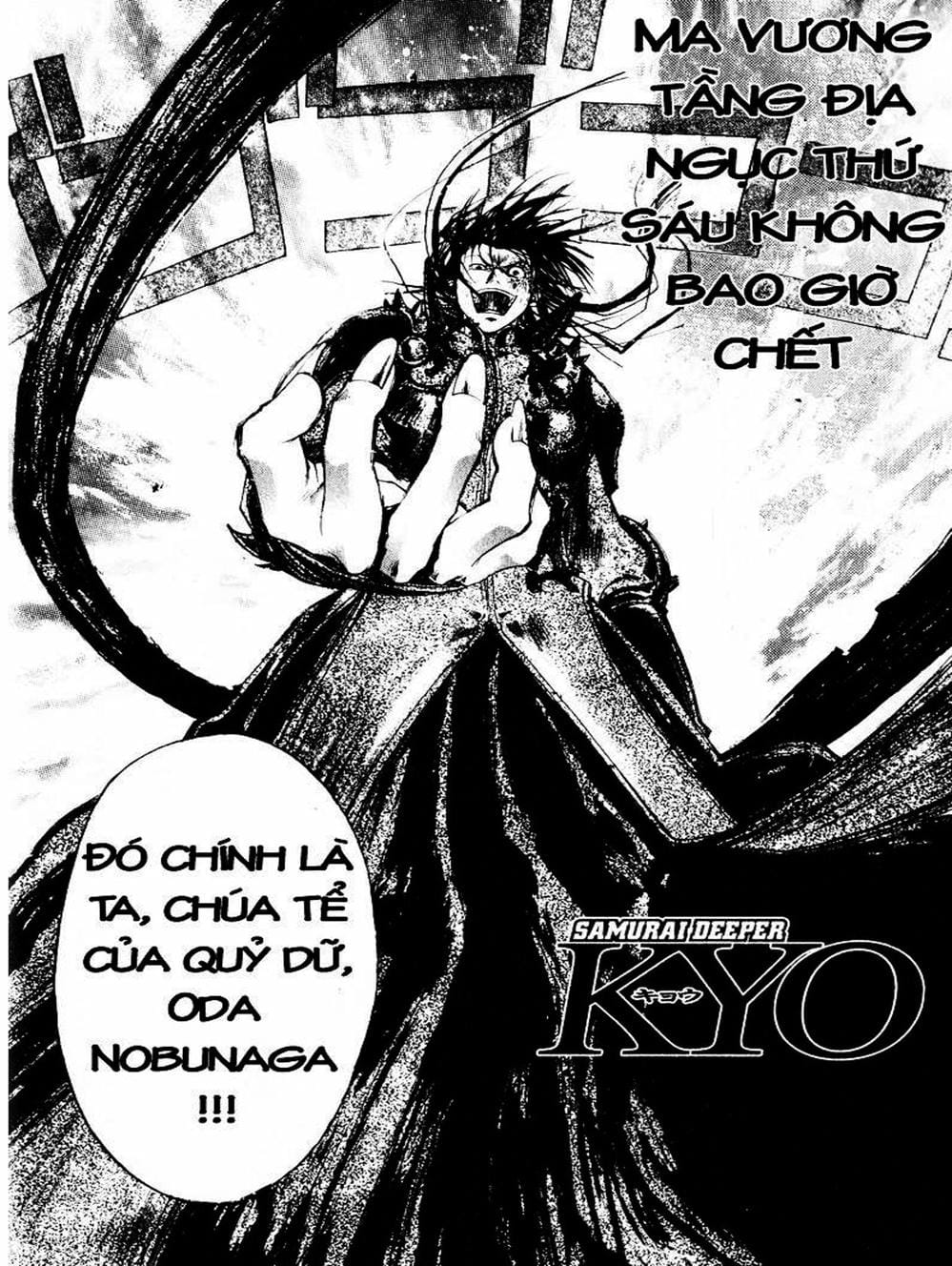Truyện Tranh Mắt Quỷ Kyo - Samurai Deeper Kyo trang 3