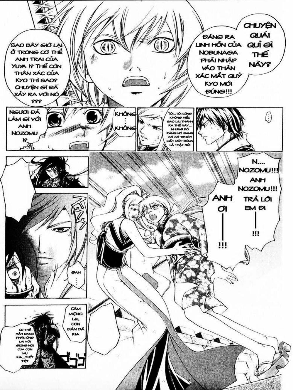 Truyện Tranh Mắt Quỷ Kyo - Samurai Deeper Kyo trang 3