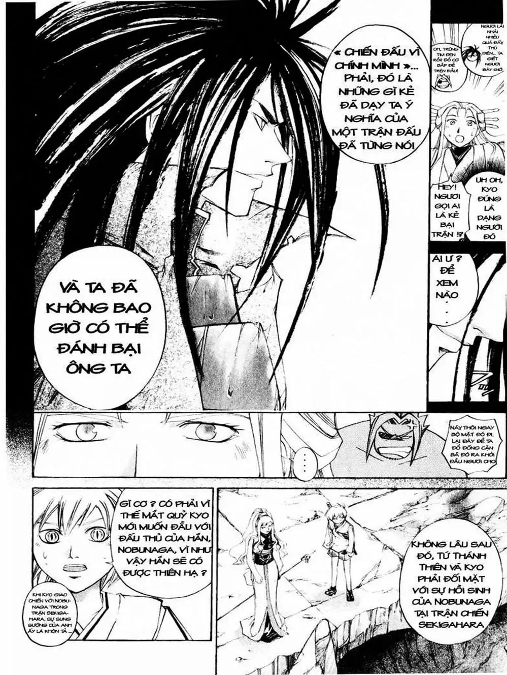 Truyện Tranh Mắt Quỷ Kyo - Samurai Deeper Kyo trang 3