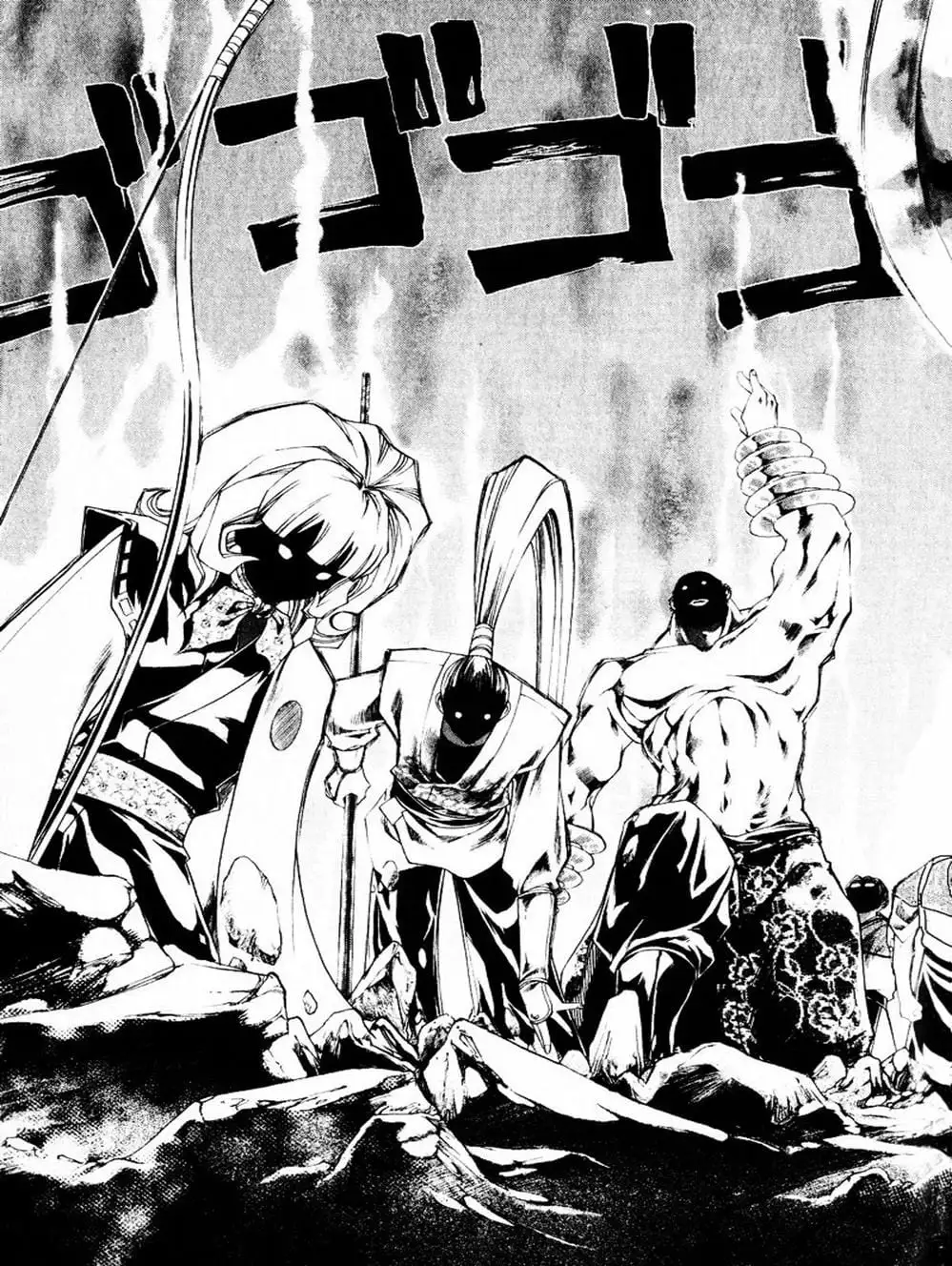 Truyện Tranh Mắt Quỷ Kyo - Samurai Deeper Kyo trang 3